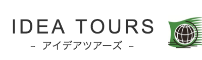 19年11月8日発森の旅人と行くチェンマイ6日間 アイデアツアーズ